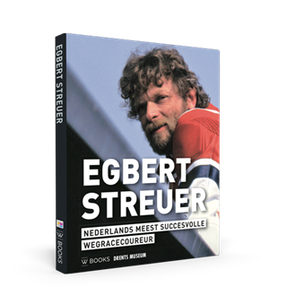 Egbert-Streuer_3D_small_image