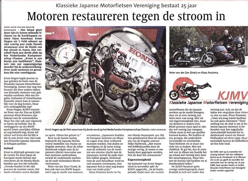 krantenartikel
