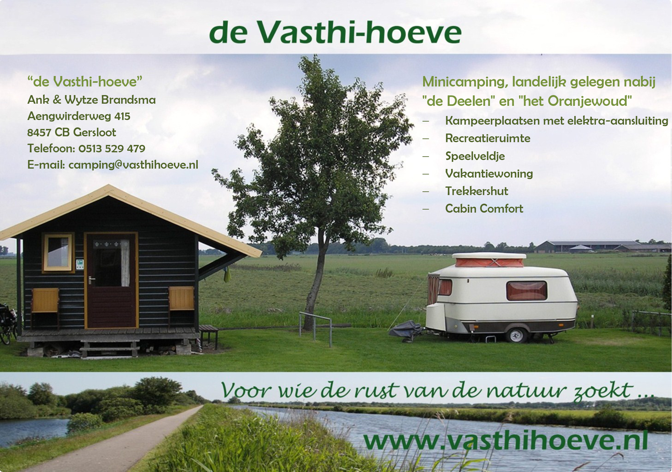 Expositie van Son Leistra ‘de Vasthi-hoeve’ Gersloot.   