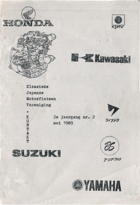 Oude clubbladen geplaatst