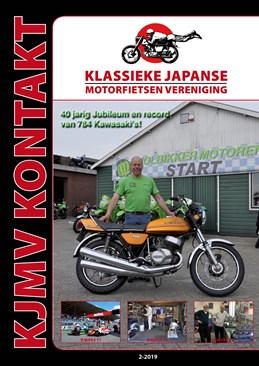 Nol-voorblad