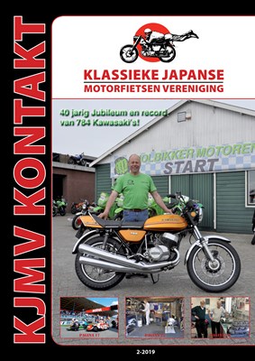 Nol-voorblad