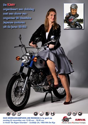 Poster_Clubdag2020(A3afloop)