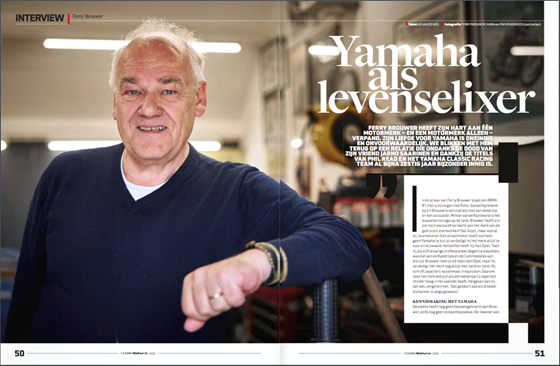 FerryBrouwer-Classic&amp;Retro24-2020
