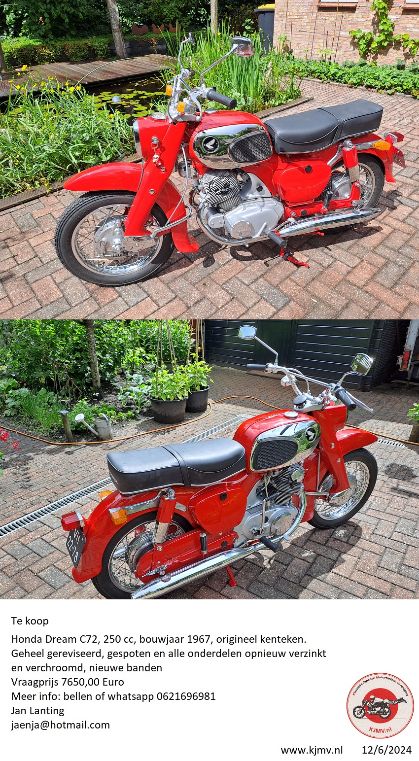 Te koop aangeboden: Honda C72