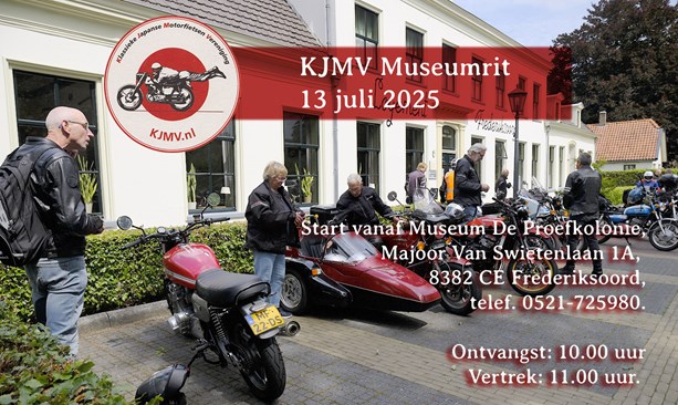 museumrit aankondiging