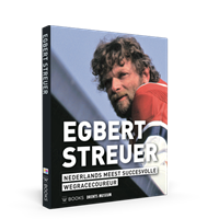 Egbert Streuer